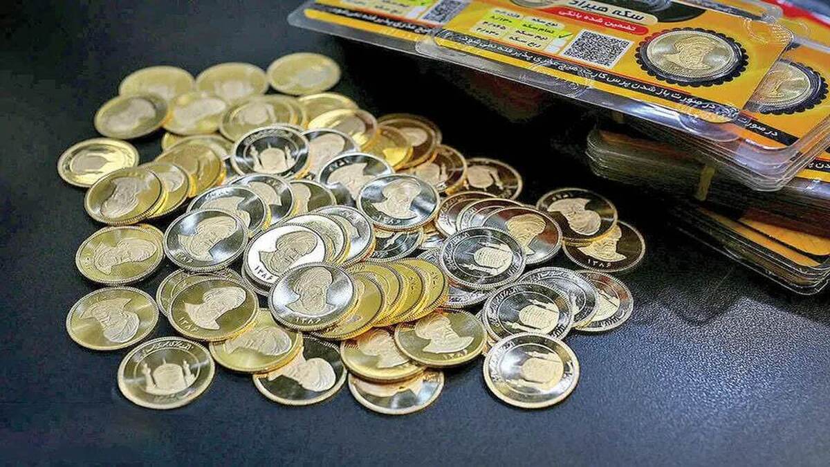 قیمت سکه گرمی امروز شنبه ۳ خرداد ۱۴۰۴