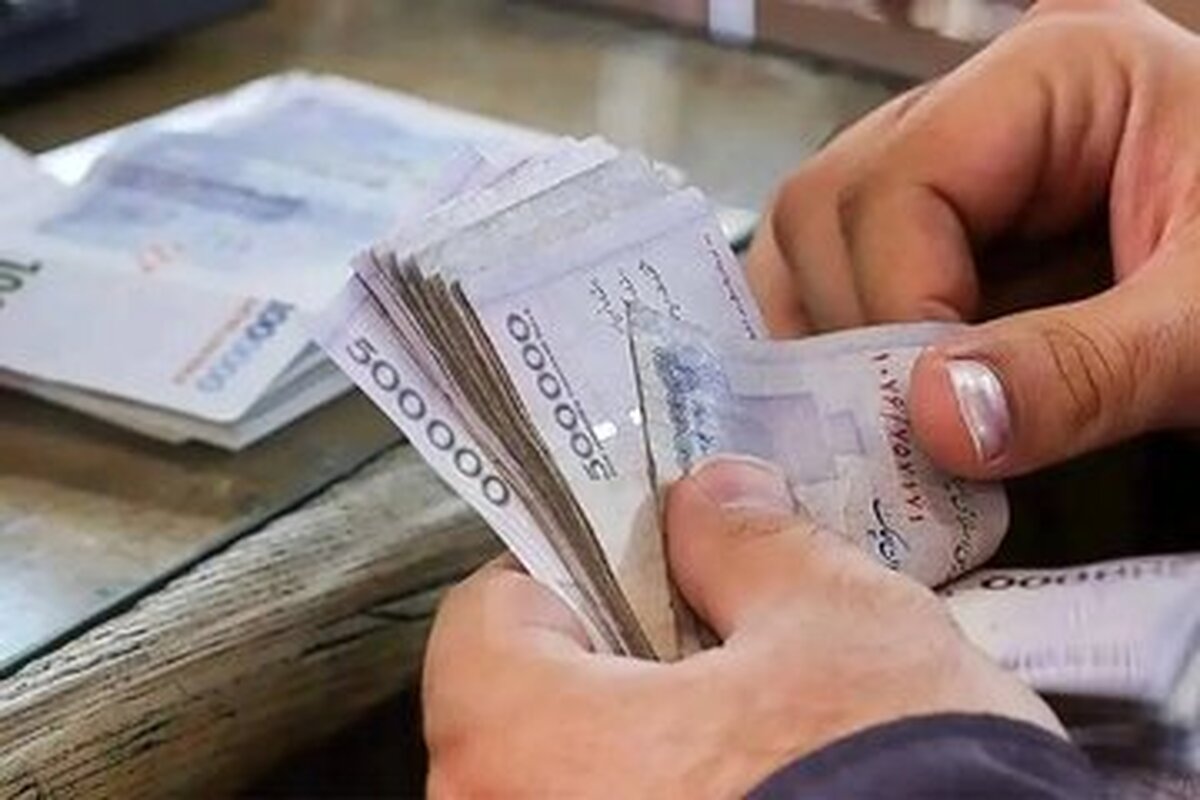 چرا افزایش ۲۰ درصدی حقوق کارمندان اتفاق نیفتاد؟