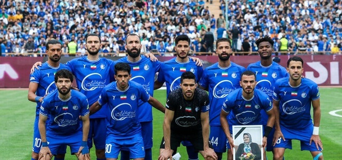ترکیب استقلال و صنعت نفت اعلام شد