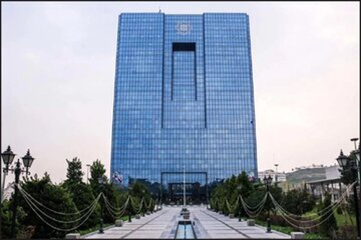 بانک مرکزی: رمزارز‌ها فقط با مجوز ما مجازند