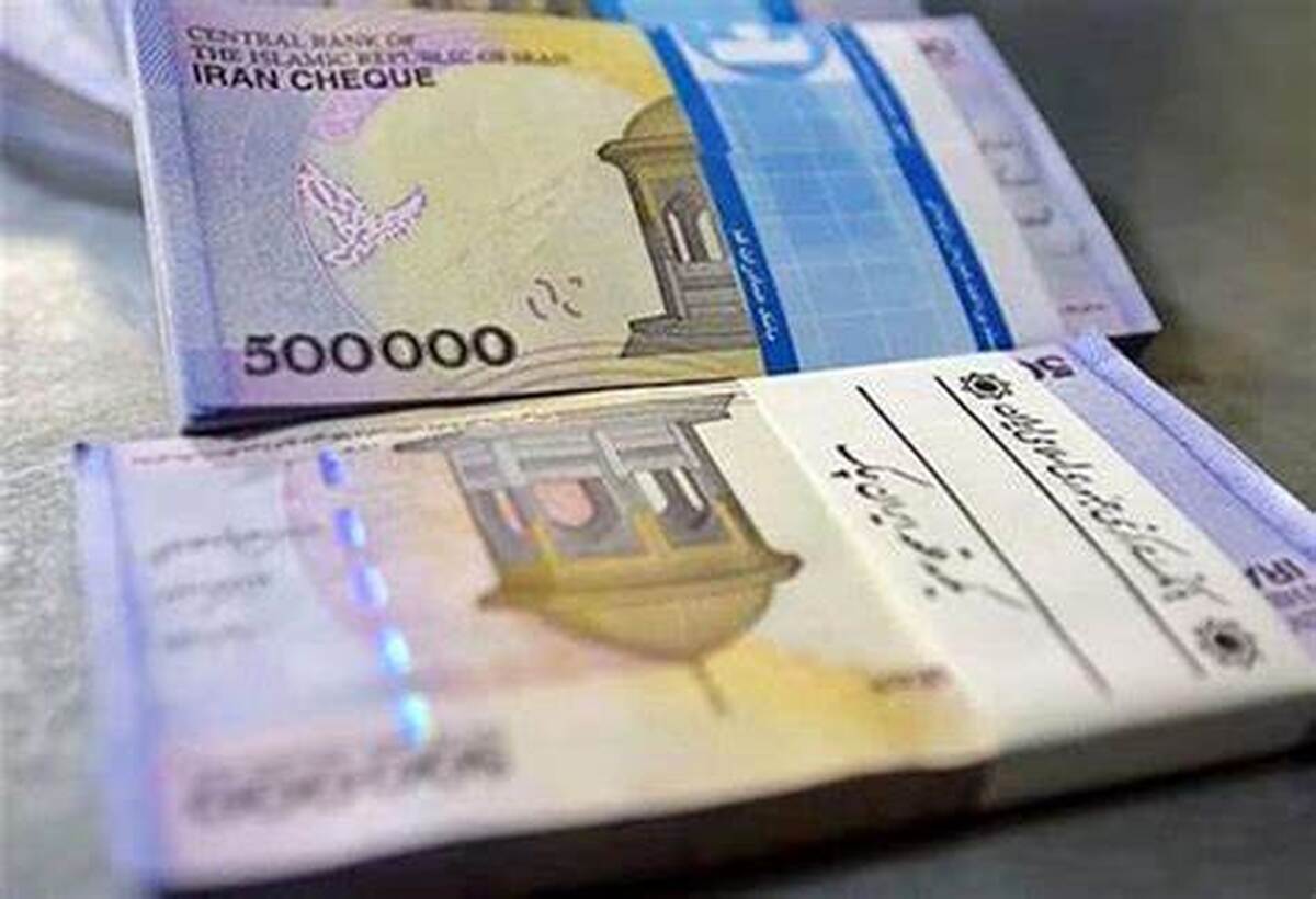 هشدار پلیس فتا درباره «وام فوری»