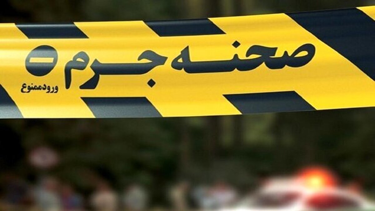 تلاش پلیس برای دستگیری عامل جنایت خیابان سروش اهواز