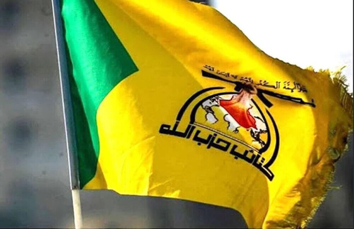هشدار نجباء و حزب الله عراق به آمریکا