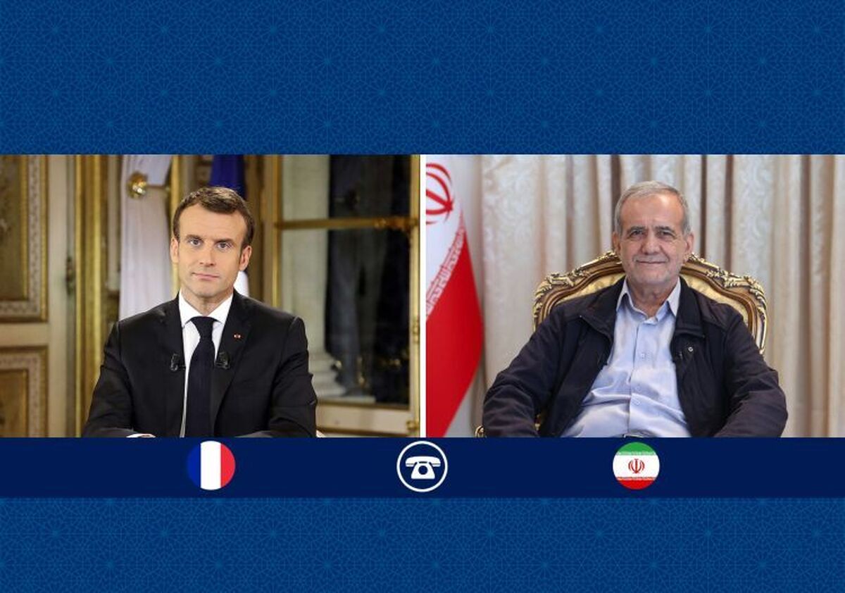 پزشکیان: حقوق بین‌المللی کشور‌ها را نمی‌توان با جنگ و تهدید از آنها سلب کرد