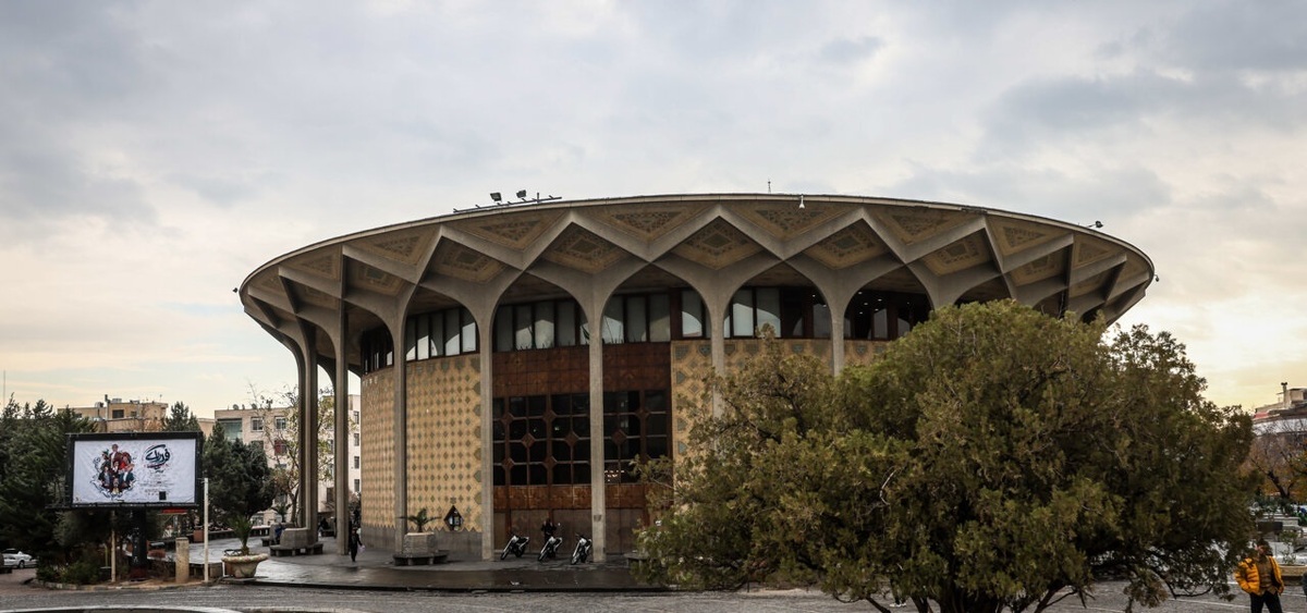 بازگشایی مجموعه تئاتر شهر از یکشنبه اول تیرماه