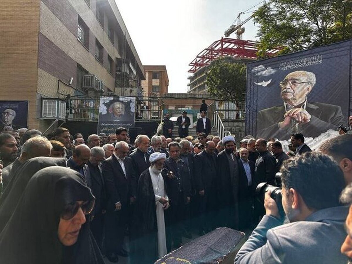 تشییع پیکر «ناصر قفلی» با حضور پزشکیان