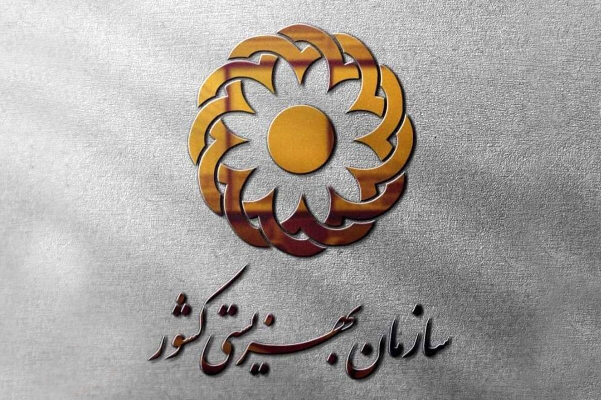 بازگشت فرزند گمشده به آغوش خانواده