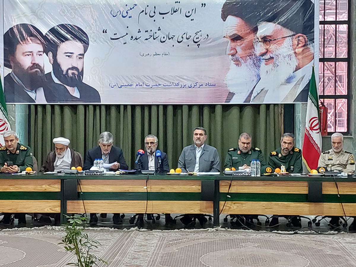جزئیات برگزاری مراسم سالگرد ارتحال امام خمینی