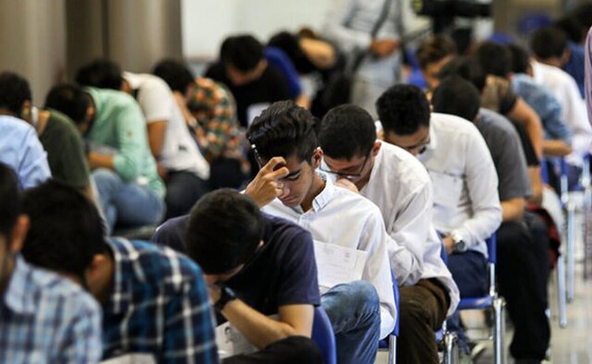 سوالات امتحان نهایی 