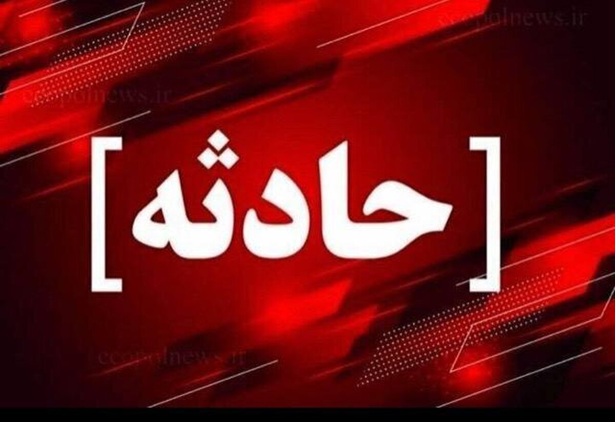 واژگونی اتوبوس در یزد / ۲۷ مصدوم