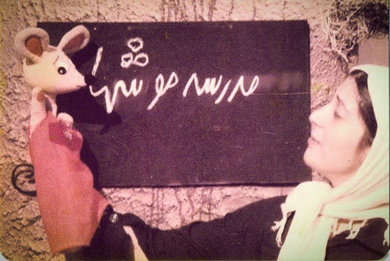 عکس/یک تصویر زیرخاکی از پشت‌صحنه «مدرسه موش‌ها»