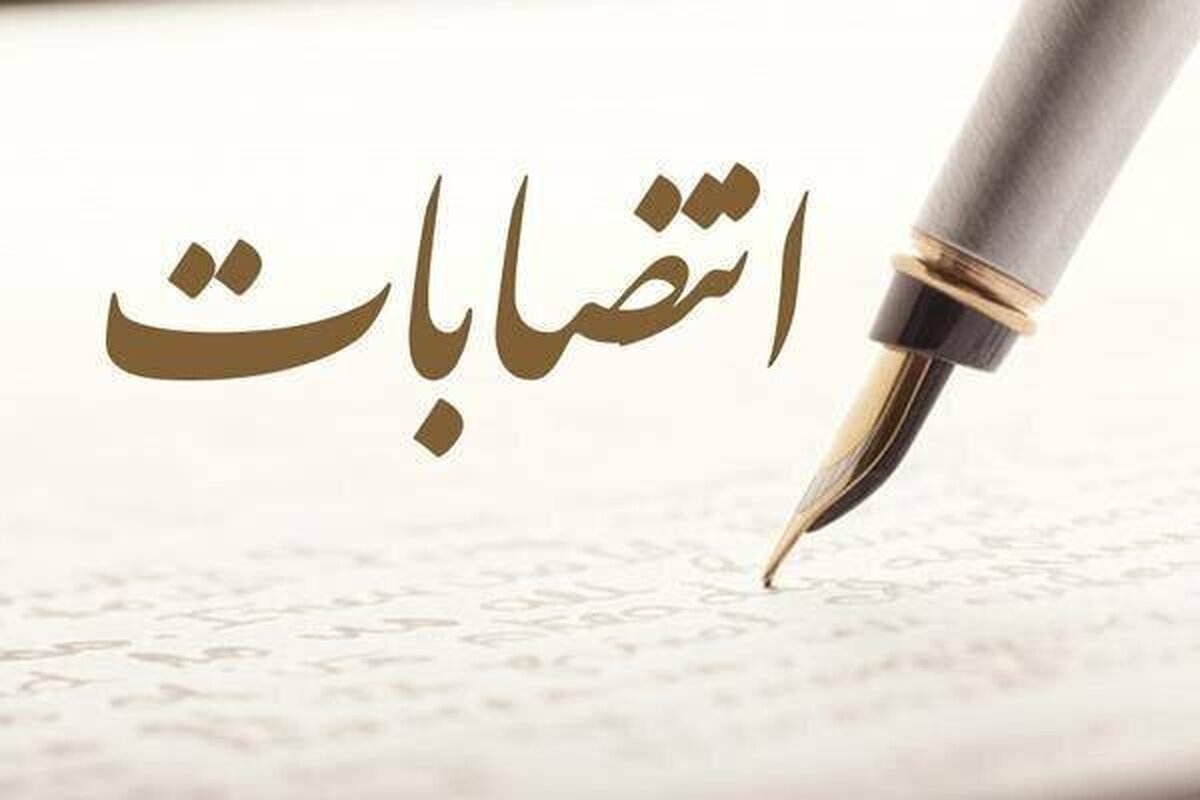 حمید قاسمی شهردار سمنان شد
