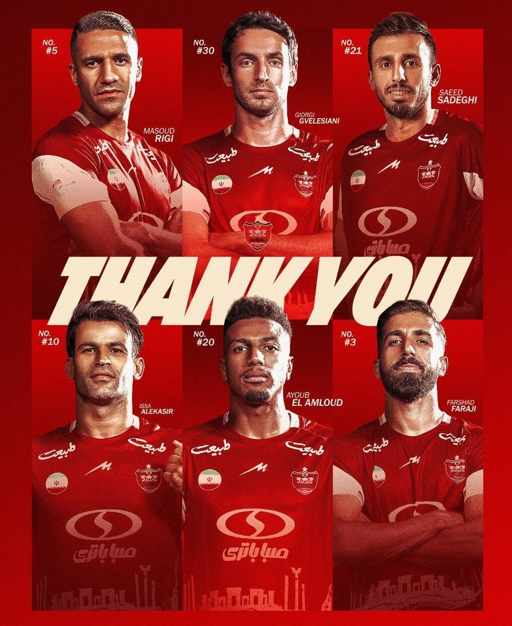 جدایی رسمی ۶ بازیکن از پرسپولیس جدایی رسمی ۶ بازیکن از پرسپولیس