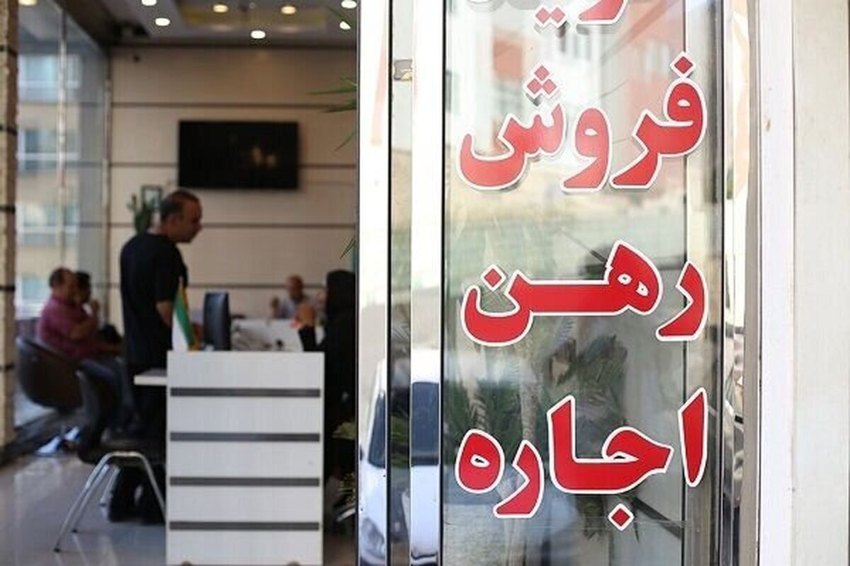 گام تازه دولت برای اعتمادسازی در بازار مسکن