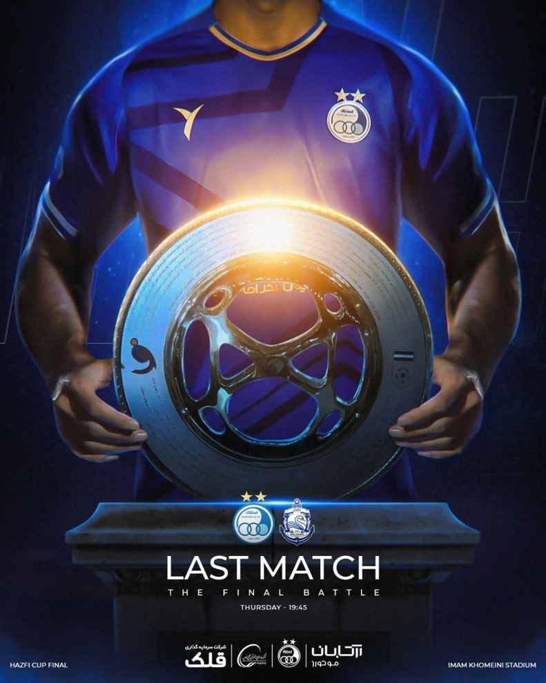 استقلال زودهنگام جشن قهرمانی گرفت