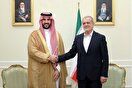 درخواست عربستان از ایران: با توافق هسته‌ای جلوی حمله احتمالی اسرائیل را بگیرید