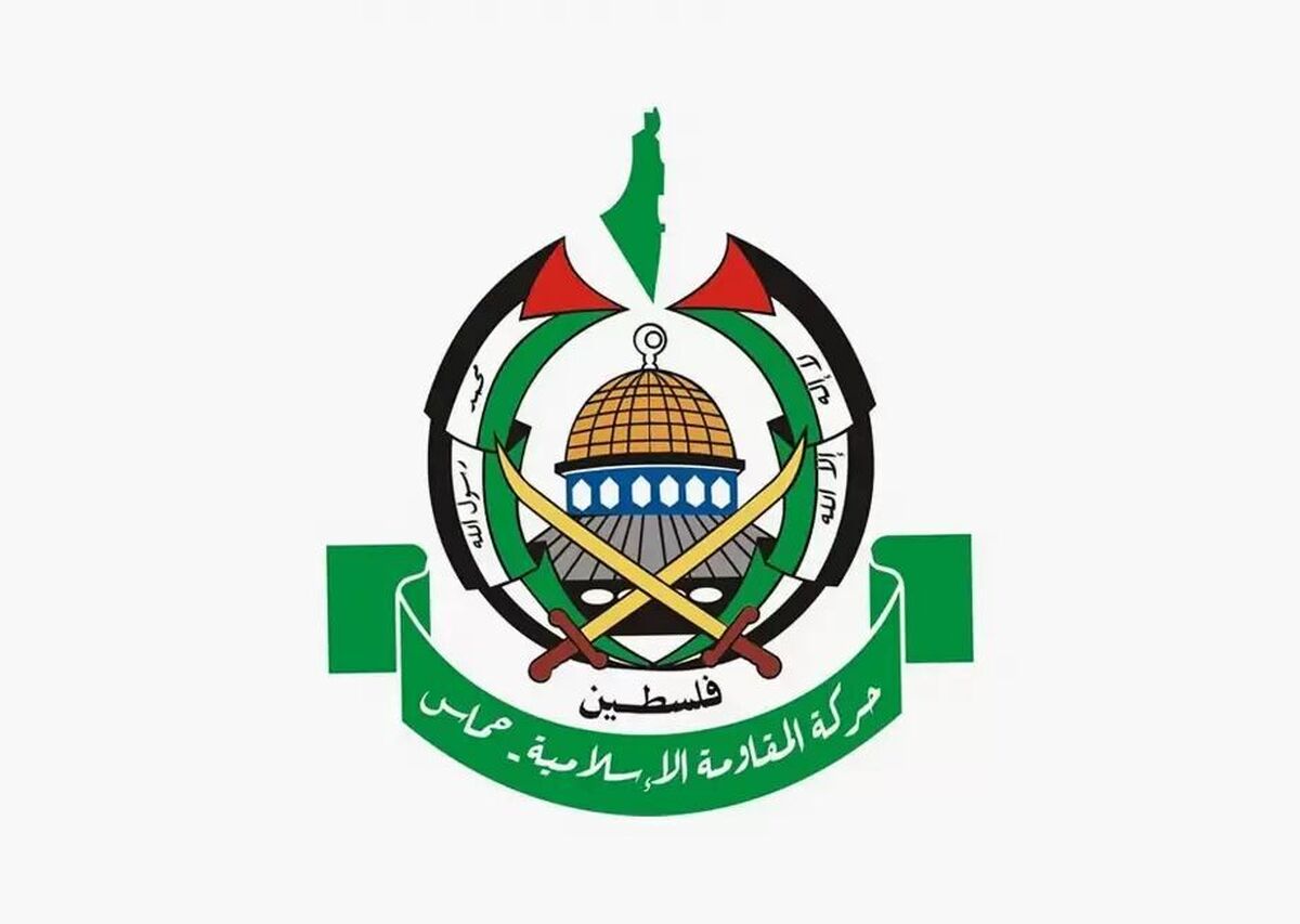 درخواست حماس از ملت های جهان