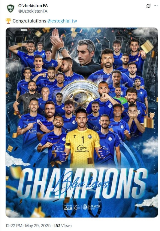 واکنش ازبکها به قهرمانی استقلال واکنش ازبکها به قهرمانی استقلال