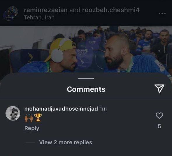 پالس مثبت لژیونر ایرانی به استقلال