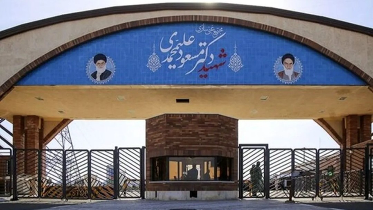 نماینده قم: تاسیسات فردو آسیب جدی ندیده است