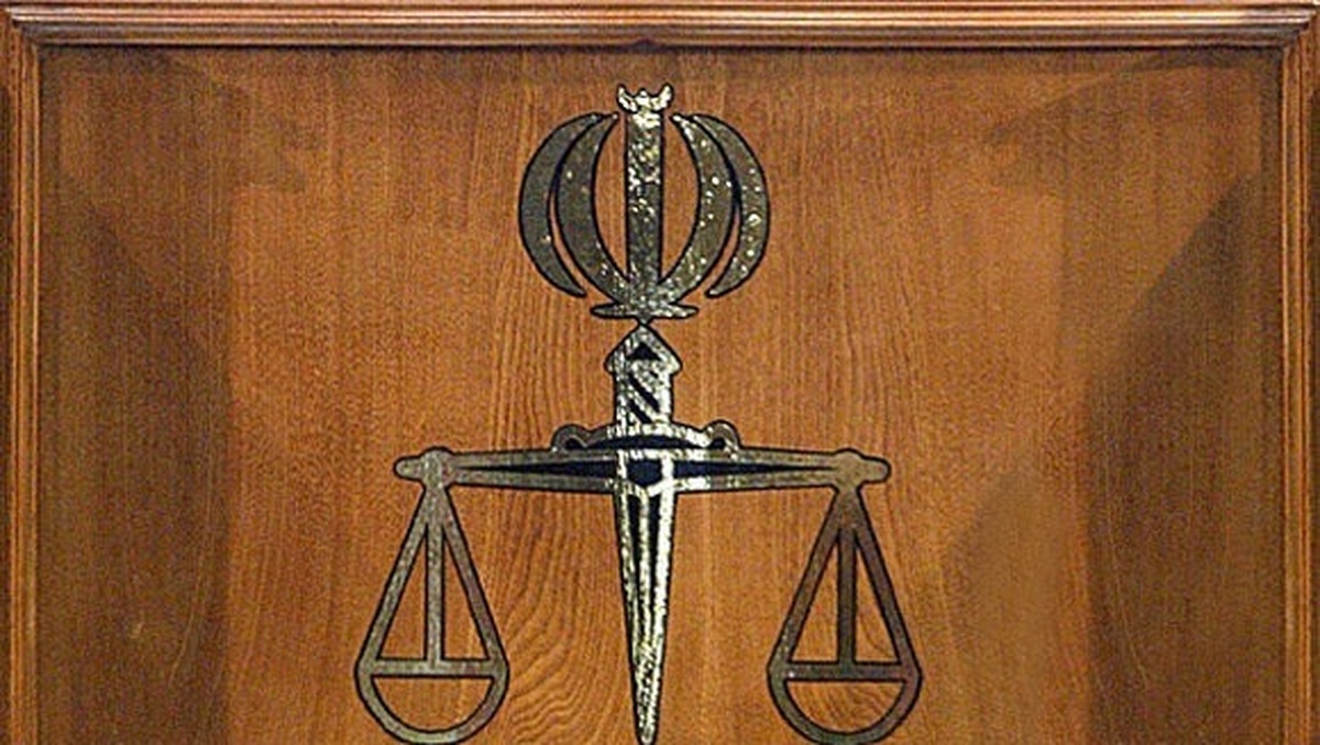 مجید مسیبی اعدام شد