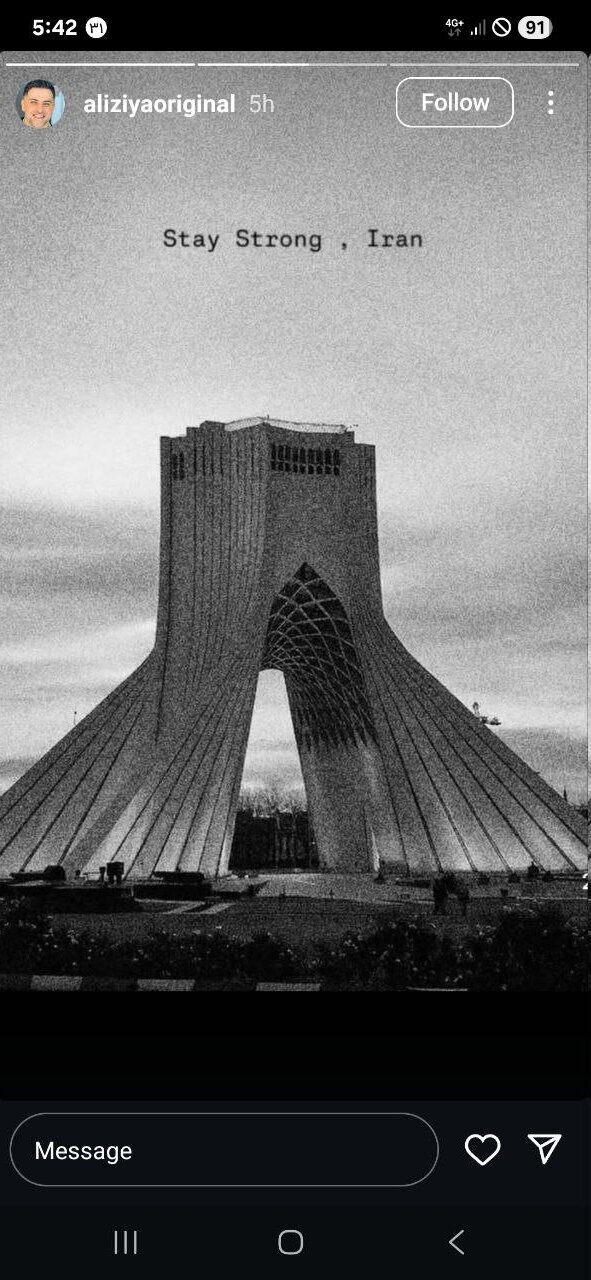 پست جدید علی ضیا در واکنش به حملات اسرائیل + عکس پست جدید علی ضیا در واکنش به حملات اسرائیل + عکس
