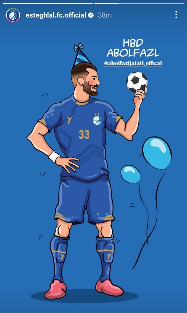 پاسخ غیرمستقیم استقلال به جدایی یک بازیکن