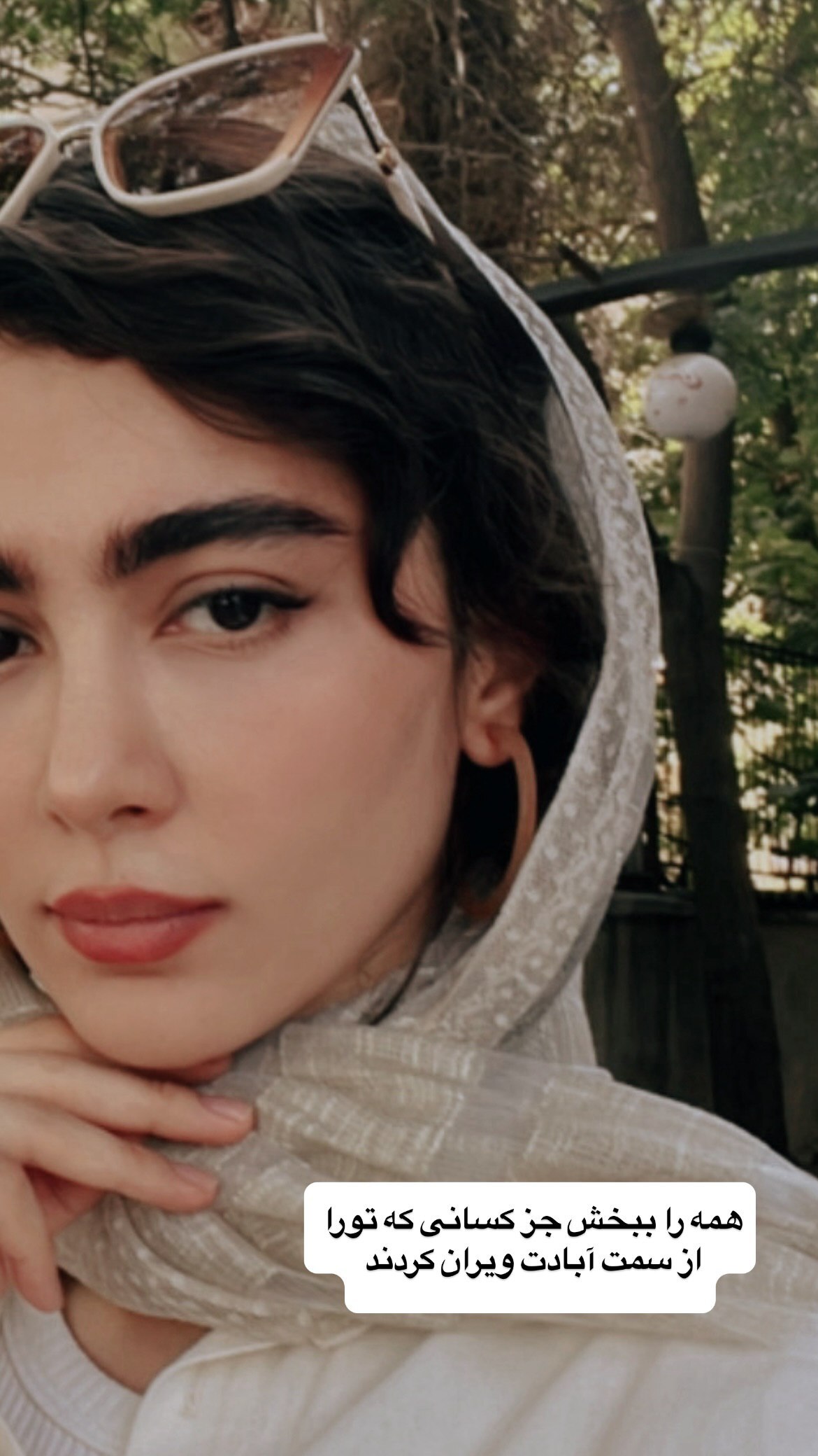 عکس زیبای نیکای سریال پایتخت پربازدید شد