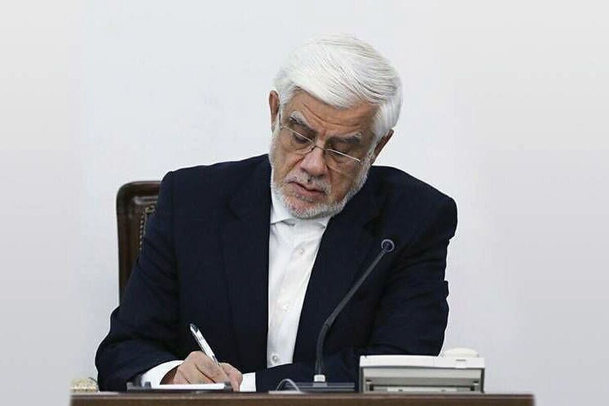 عارف: خون‌های پاک و بی‌گناه، ریشه‌های مقاومت و پیشرفت را عمیق‌تر می‌سازد