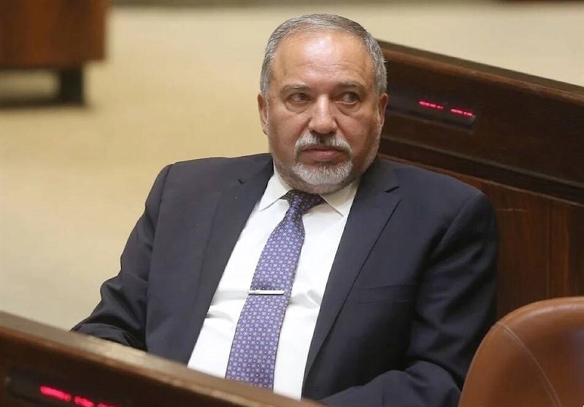 لیبرمن: تقابل بعدی ما با ایران دشوار‌تر و پیچیده‌تر خواهد بود
