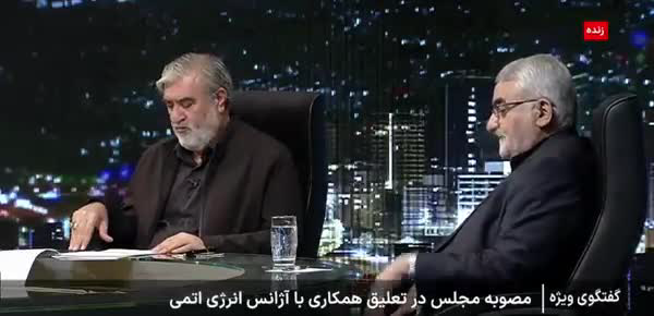 بروجردی: شاید غنی‌سازی ۹۰ درصدی انجام بدهیم