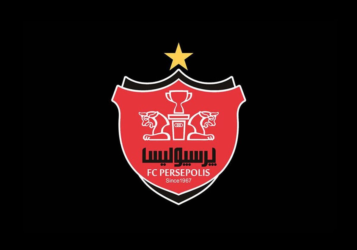 پرسپولیس چه زمانی از بازیکنان جدید رونمایی می‌کند؟
