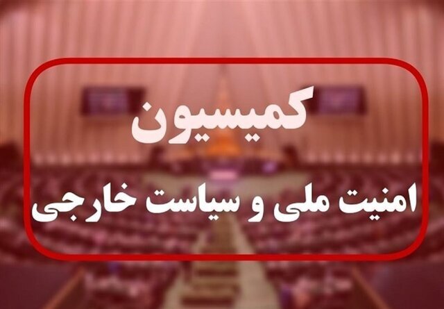 تذکر به کشورهای همکار با اسرائیل در جنگ با ایران
