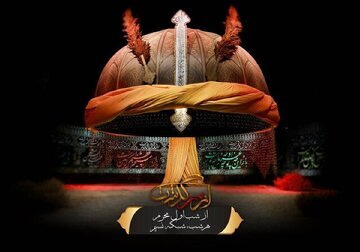 به‌روزرسانی برنامه‌ها برای روز‌های بحران؛ صداوسیما چگونه واکنش نشان داد؟