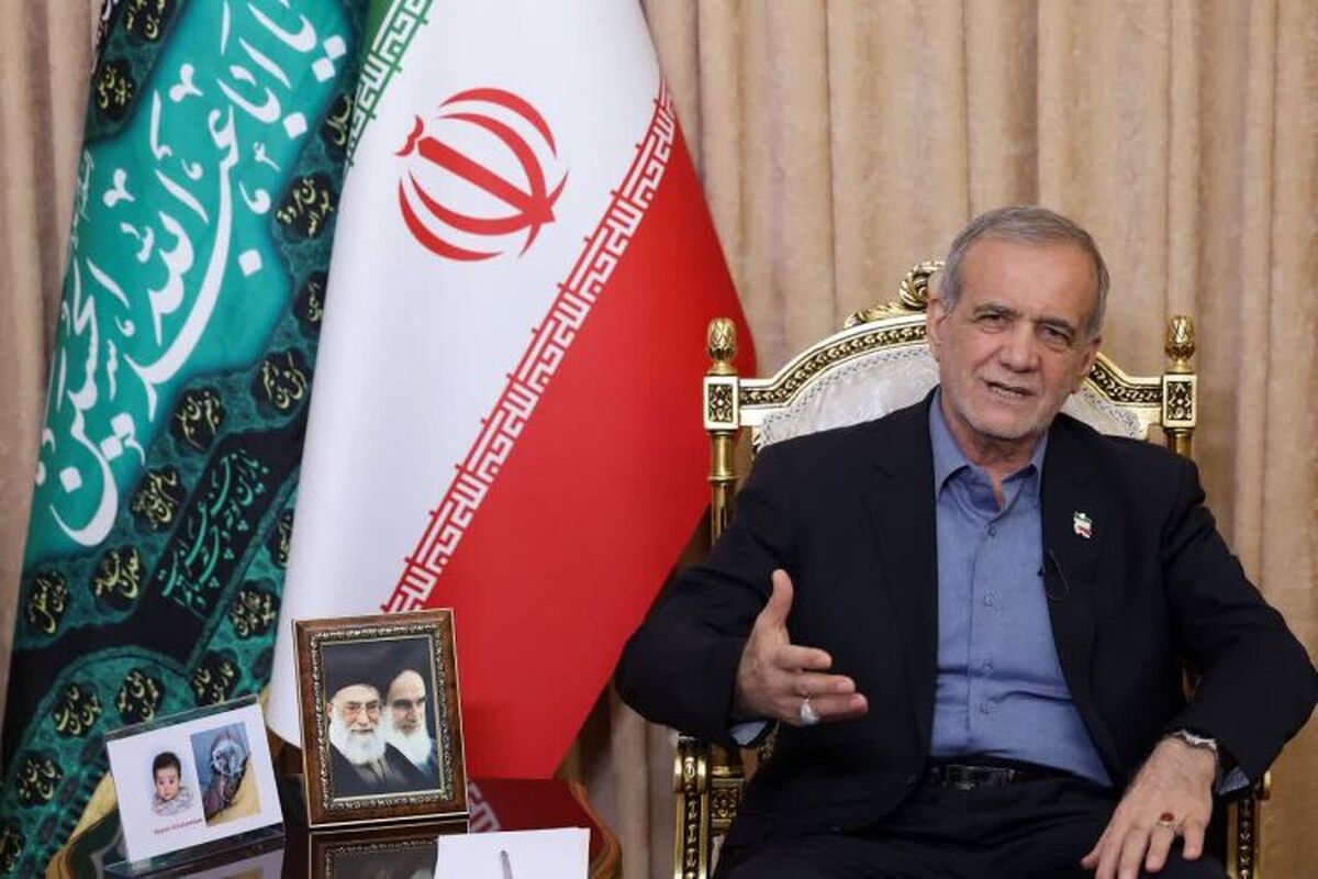 پزشکیان: بازگشت به مذاکره با آمریکا نیازمند یک شرط است؛ اعتماد به روند گفت‌وگو