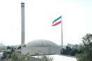 در حملات اسرائیل و آمریکا نشانه‌ای از «اورانیوم تهی شده» مشاهده نشد