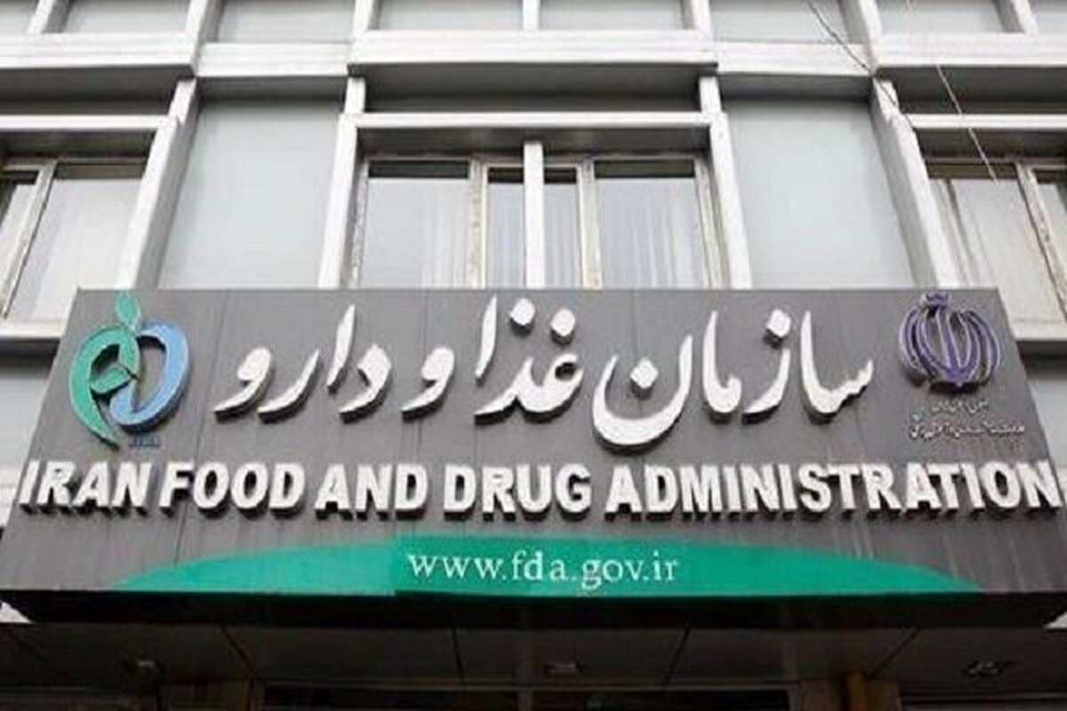 ورود ۳ داروی هسته‌ای به فهرست دارویی کشور