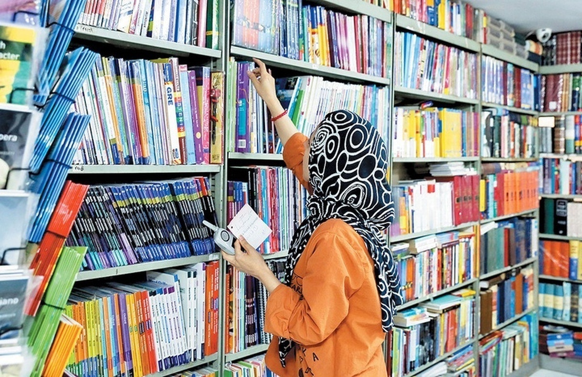 اجازه ندهیم کتاب فروشی‌ها تعطیل شوند