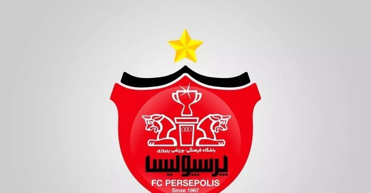 تحول در تیم رسانه‌ای پرسپولیس؛ مدیران جدید به زودی معرفی می‌شوند!