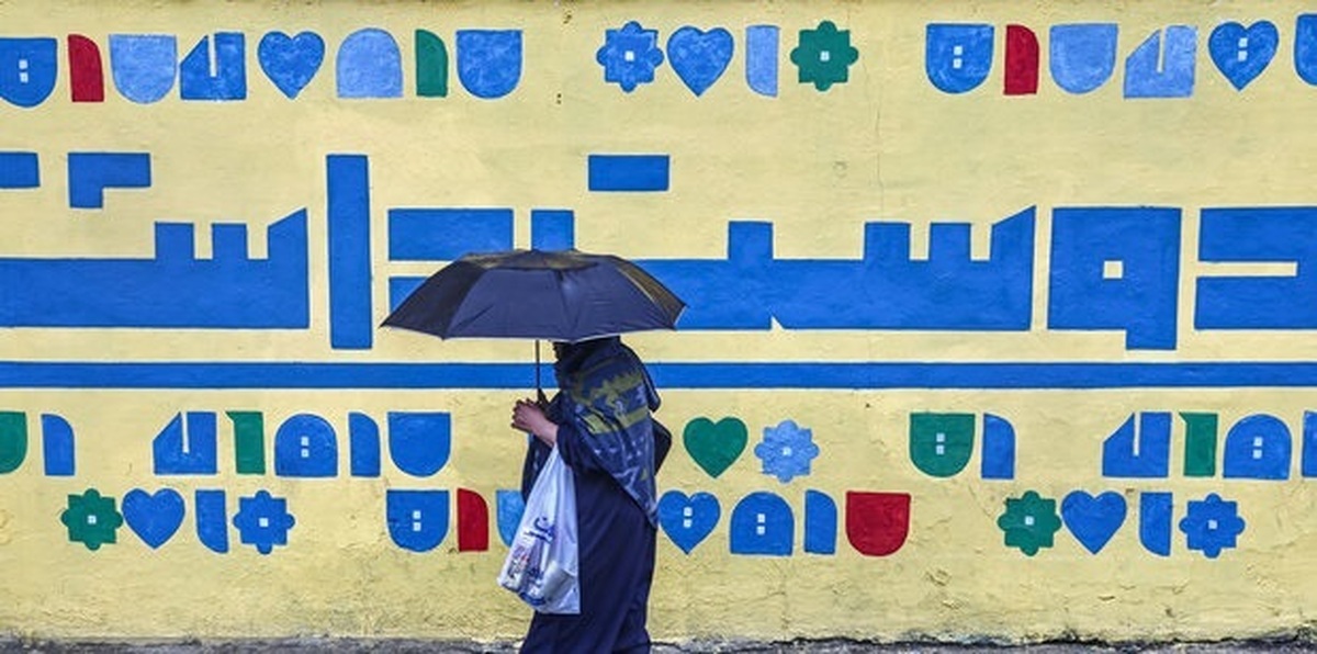 هواشناسی ۱۴۰۴/۰۴/۰۲/ رگبار پراکنده باران در ۶ استان