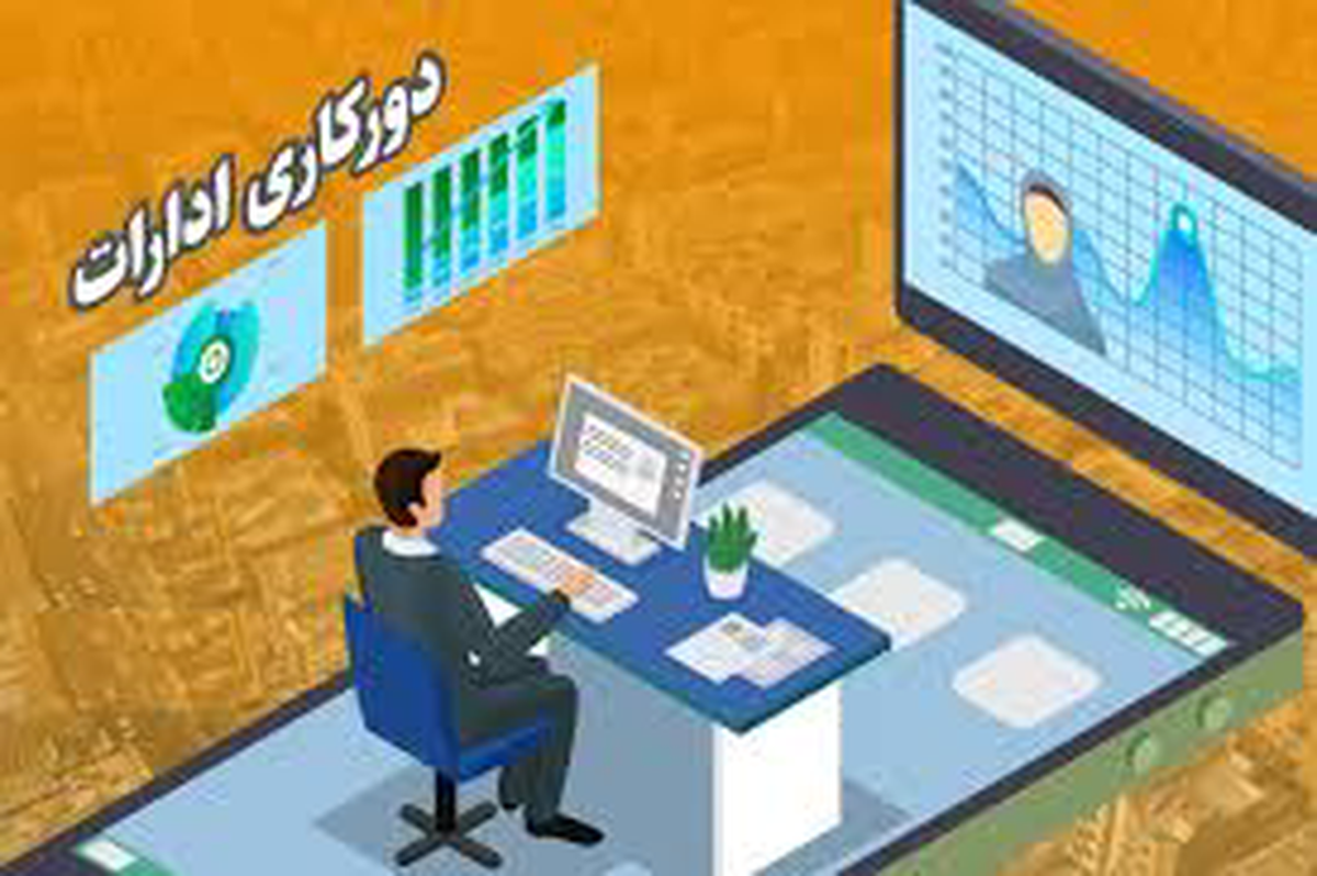 تمدید دورکاری کارکنان استان تهران تا ۴ تیر ماه