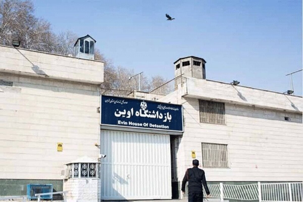 حمله اسرائیل به زندان اوین: بخش‌هایی از زندان آسیب دیده