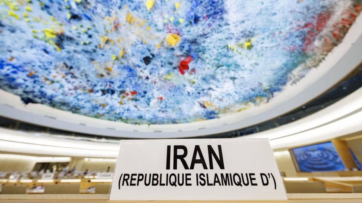 ایران در نامه‌ای به شورای حقوق بشر سازمان ملل، خواستار محکومیت تجاوز آمریکا شد
