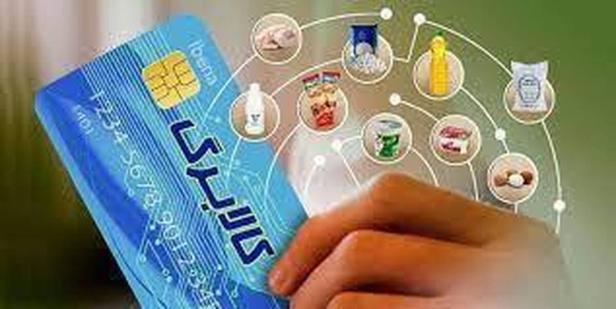 کالابرگ الکترونیک شارژ شد