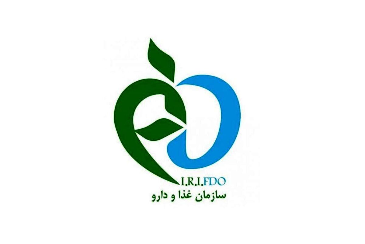 ممنوعه‌های آرایشی و بهداشتی اعلام شدند