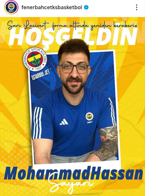 ملی پوش کشورمان به فنرباغچه پیوست