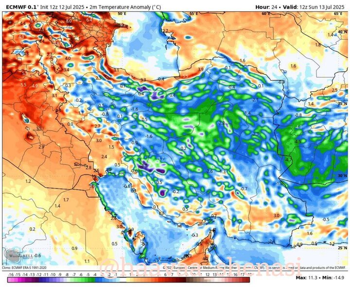 هواشناسی 1404/04/23 / رگبار، رعدوبرق و باد شدید در 9 استان تا روز جمعه