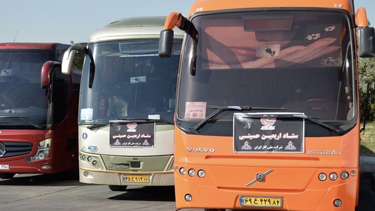 نرخ بلیت‌های اتوبوس اربعین اعلام شد+ جدول