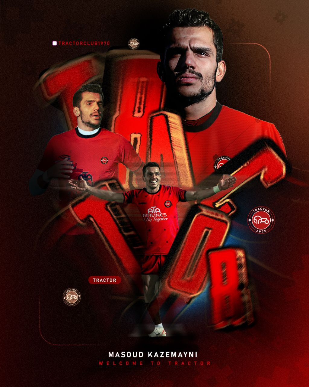 خرید جدید تراکتور از سیرجان آمد خرید جدید تراکتور از سیرجان آمد