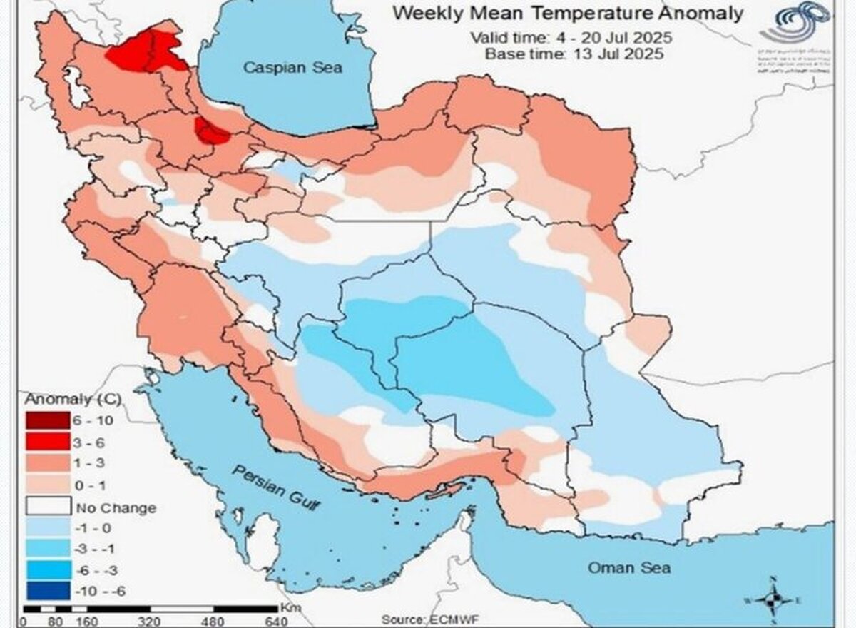 پیش‌بینی دمای هوا تا ۲ شهریور؛ تابستان داغ‌تر از نرمال